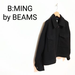 ビームス(BEAMS)のB:MING by BEAMS ショート丈コート(その他)