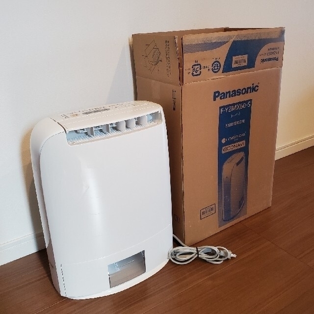 Panasonic 衣類乾燥除湿機 F-YZMX60 everythinghr.com