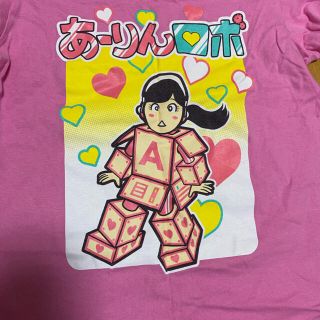 【新品】【未開封】なんてったってモノノフ トレーナー あーりん ピンク