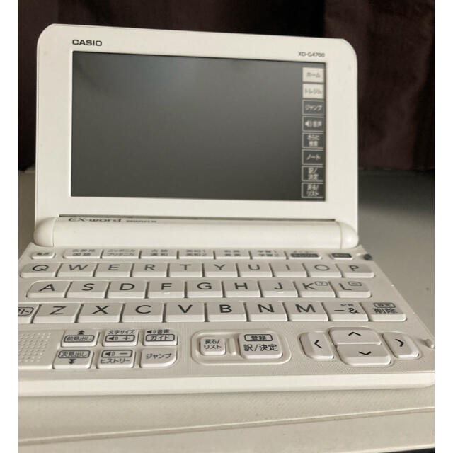 電子辞書　EX-word DATAPLUS 10 XD-G4800電子ブックリーダー