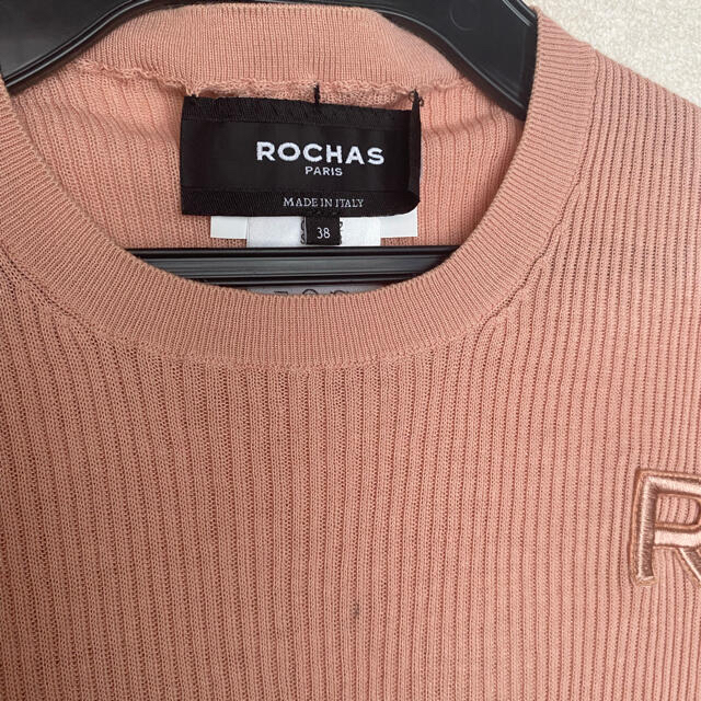 【ROCHAS】ロシャス ニットレディース