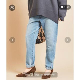 ビューティアンドユースユナイテッドアローズ(BEAUTY&YOUTH UNITED ARROWS)の⚠️お取り置き専用⚠️【WEB限定】5ポケットデニムテーパードパンツ(デニム/ジーンズ)