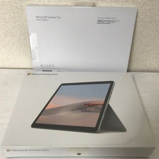 マイクロソフト(Microsoft)のSurface Go 2 STQ-00012 キーボード・オフィス2019付き(タブレット)