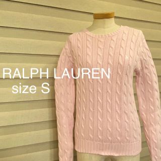 ラルフローレン(Ralph Lauren)のラルフローレン RALPHLAUREN ケーブル ニット セーター クルーネック(ニット/セーター)