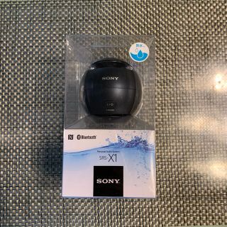 ソニー(SONY)のSONY SRS-X1 Bluetooth防水スピーカー(スピーカー)