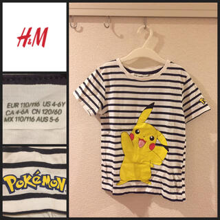 エイチアンドエム(H&M)の【H&M 】キッズ ポケモン ボーダーTシャツ 110cm 115cm(Tシャツ/カットソー)