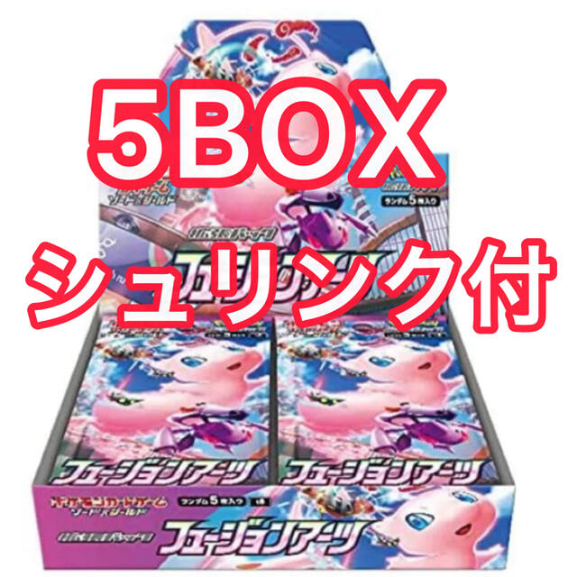 エンタメ/ホビーフュージョンアーツ　ポケモンカード　ポケカ　5BOX