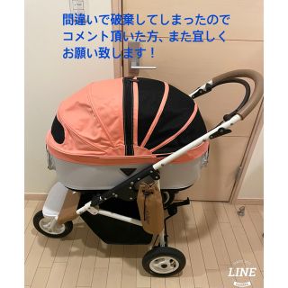 エアバギー ホワイト 犬の通販 11点 | AIRBUGGYのその他を買うならラクマ