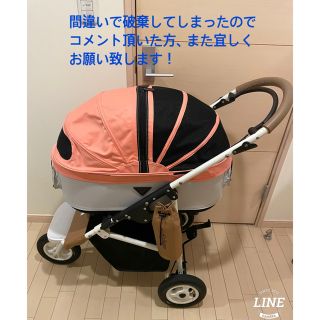 エアバギー(AIRBUGGY)の【美品】エアバギー DOME2 M  消してしまい再出品(犬)