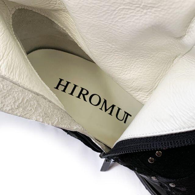 HIROMUT AKAHAR A - 定価21万・新品☆VAMPSラルクhyde着GACKT着ヒロム HIROMUT AKAHAR A - 定価21万・新品☆VAMPSラルクhyde着GACKT着ヒロム