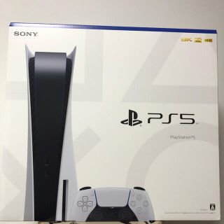 プレイステーション(PlayStation)の PlayStation5 PS5 本体　最新モデル  CFI-1100A01(家庭用ゲーム機本体)