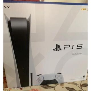 PS5 新品未使用　送料込み　ラッピング済み　クリスマスプレゼント