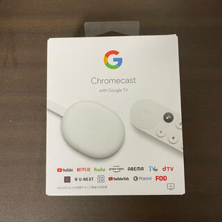 グーグル(Google)のChrome cast with Google TV/クロームキャスト(その他)