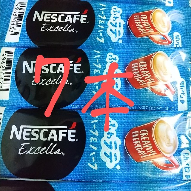 Nestle(ネスレ)のネスカフェ　ふわラテ　ハーフハーフ　7本 食品/飲料/酒の飲料(コーヒー)の商品写真