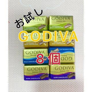 コストコ(コストコ)のGODIVAゴディバナポリタンチョコレート 8個 (菓子/デザート)