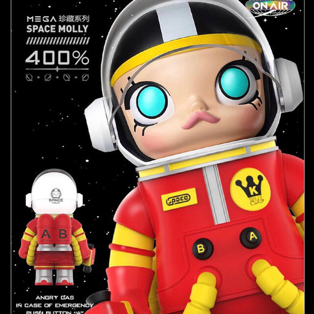 popmart space molly tomato - その他