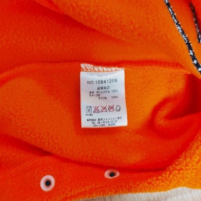 ハロウィン　ロンパース衣装 キッズ/ベビー/マタニティのベビー服(~85cm)(ロンパース)の商品写真