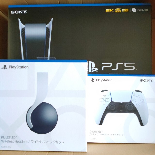 PS5 プレイステーション5 デジタルエディション ヘッドセット