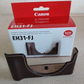 キヤノン(Canon)のEOS M200用フェイスジャケット　EH31-FJ(ケース/バッグ)