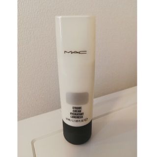 マック(MAC)のMAC マック ストロボクリーム シルバーライト 50ml(化粧下地)