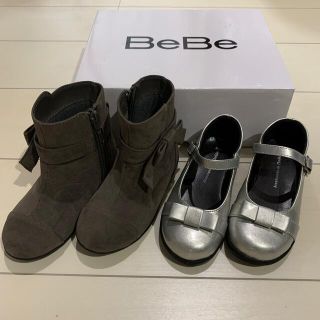 ベベ(BeBe)のBebe べべ　16cm 靴　まとめ売り　(その他)