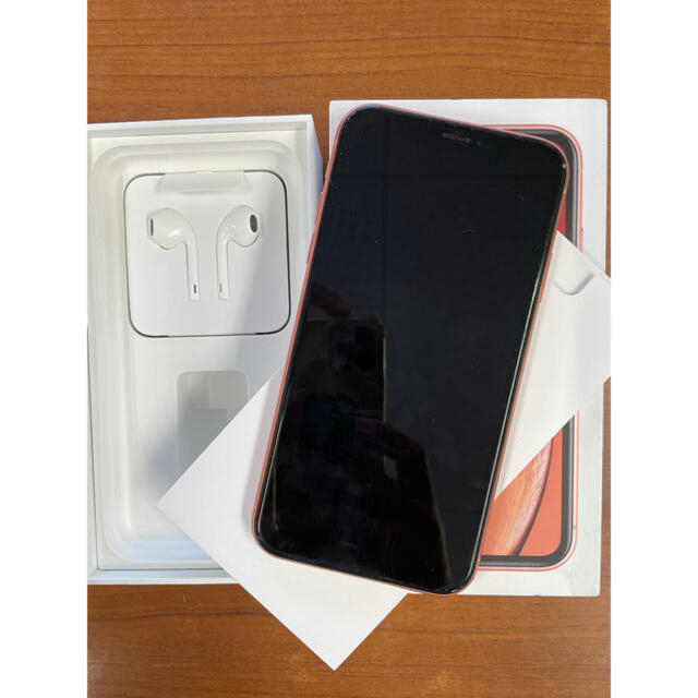 iphoneXR 256GB  coral 背面割れ有り