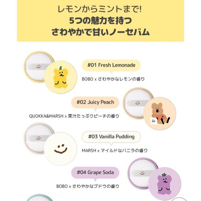 Innisfree(イニスフリー)のイニスフリー ノーセバム ミネラルパウダー 限定版ダイノテン グレープソーダ コスメ/美容のベースメイク/化粧品(フェイスパウダー)の商品写真