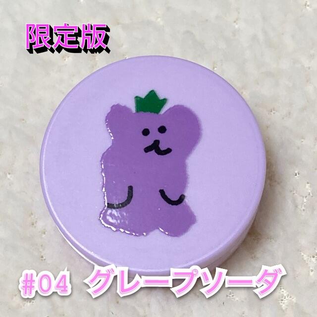 Innisfree(イニスフリー)のイニスフリー ノーセバム ミネラルパウダー 限定版ダイノテン グレープソーダ コスメ/美容のベースメイク/化粧品(フェイスパウダー)の商品写真