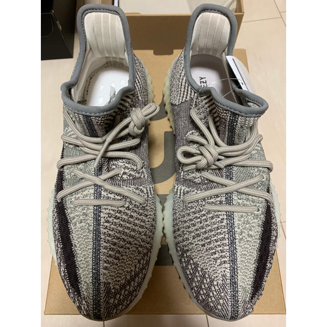 ADIDAS YEEZY BOOST 350 V2 "ZYON"