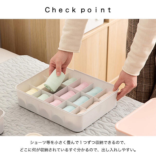 下着収納 収納ボックス 靴下収納 収納ケース ハンカチ収納 かわいいの通販 By Mooooootsuuu S Shop ラクマ 下着収納 収納ボックス 靴下収納 収納ケース ハンカチ収納 かわいいの通販 By Mooooootsuuu S Shop ラクマ