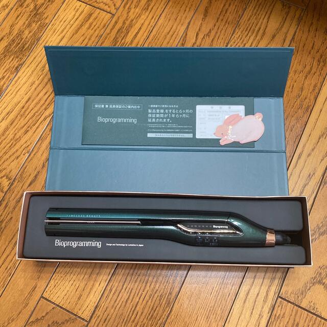 新品未使用♡ヘアビューロン 7Dplus ストレート - ヘアアイロン