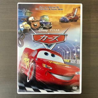 カーズ DVD(舞台/ミュージカル)