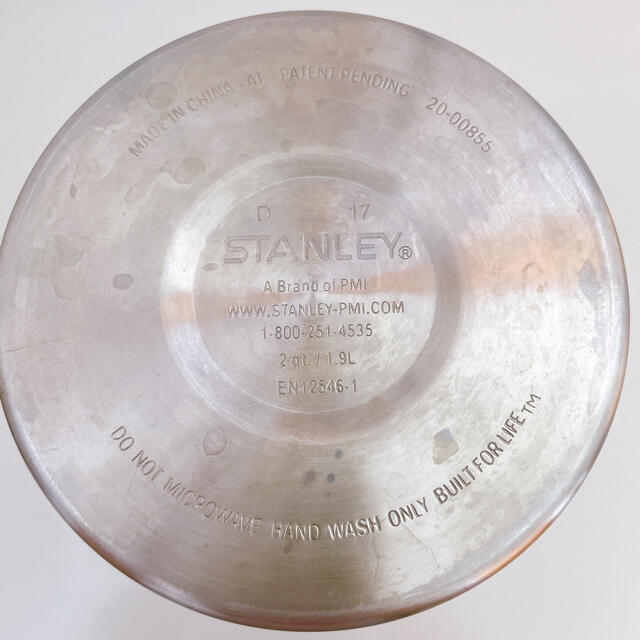 スタンレー  水筒 1.9リットル　旧ロゴ　グリーンキッチン/食器
