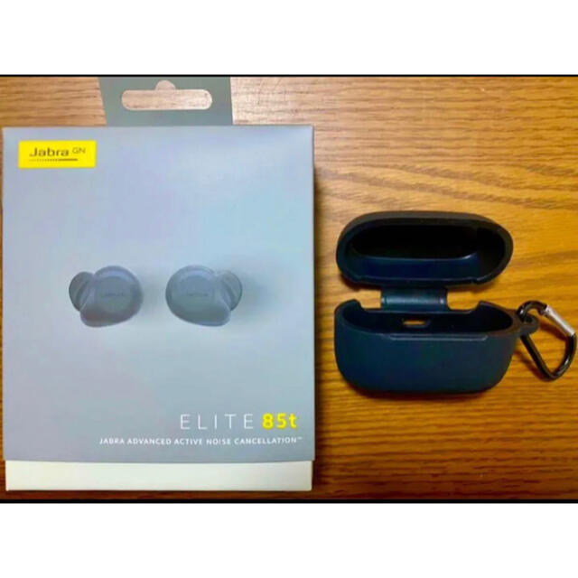 Jabra Elite 85t グレー カバー付 男の子向けプレゼント集結 8160円