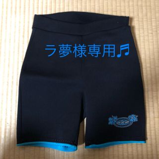 ビラボン(billabong)の■ビラボン　Billabong ウェットサーフパンツ　ウェットスーツレディース(サーフィン)