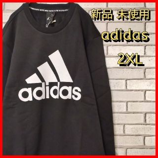 アディダス(adidas)の【新品 未使用】adidas アディダス スウェット トレーナー(スウェット)