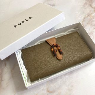 フルラ(Furla)のFURLA SOFIA continental wallet 長財布 ベッコウ(財布)