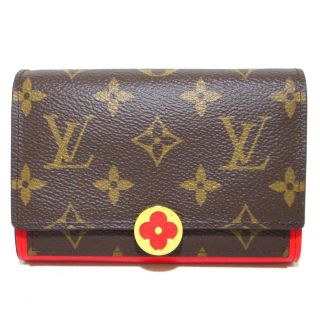14ページ目 - ヴィトン(LOUIS VUITTON) カラフルの通販 800点以上