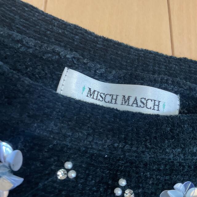 MISCH MASCH(ミッシュマッシュ)のMISCH MASCH Mサイズ レディースのトップス(ニット/セーター)の商品写真