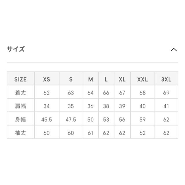 GU(ジーユー)のGU ジーユーシアースリーブブラウス(長袖)Z+X レディースのトップス(シャツ/ブラウス(長袖/七分))の商品写真