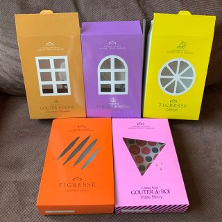 ガトーラスク　ハラダ　空き箱　DIY 小箱　お菓子(小物入れ)