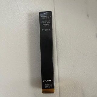 シャネル(CHANEL)のCHANEL コンシーラー(コンシーラー)