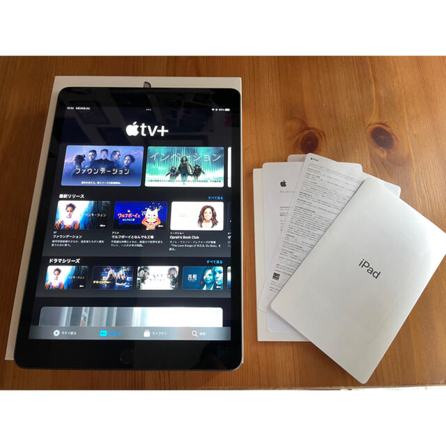 美品 iPad 第8世代 外箱あり 10.2 Retina 32GB Wi-Fi