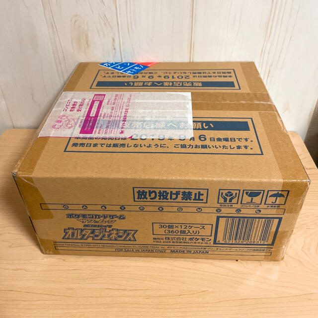 【新品未開封】ポケモンカード オルタージェネシス 12BOX 1カートン