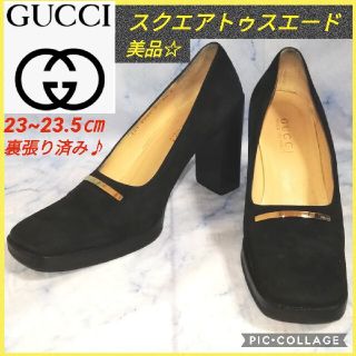 グッチ ハイヒール/パンプス(レディース)(スクエアトゥ)の通販 45点