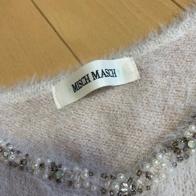 MISCH MASCH(ミッシュマッシュ)のMISCH MASCHセーターMサイズ レディースのトップス(ニット/セーター)の商品写真