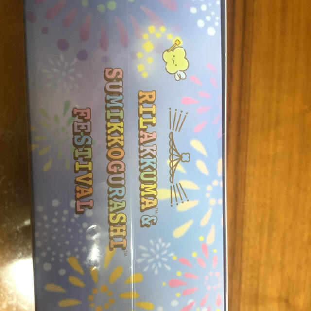 リラすみフェス　リラックマ\u0026とかげコラボぬいぐるみ　池袋会場限定