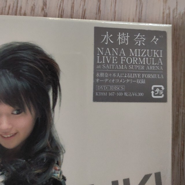 NANA　MIZUKI　LIVE　FORMULA　at　SAITAMA　SUPE エンタメ/ホビーのDVD/ブルーレイ(ミュージック)の商品写真