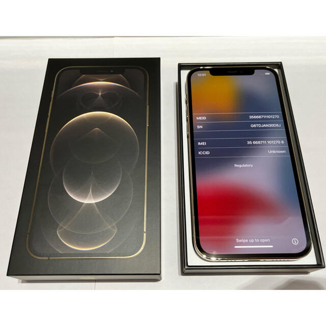 SIMフリー国内版正規品】iPhone 12 pro 128GBゴールド SIMフリー国内版正規品】iPhone 12 pro 128GBゴールド
