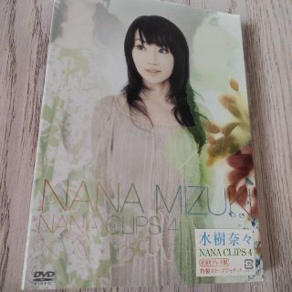 NANA　CLIPS　4 DVD(ミュージック)